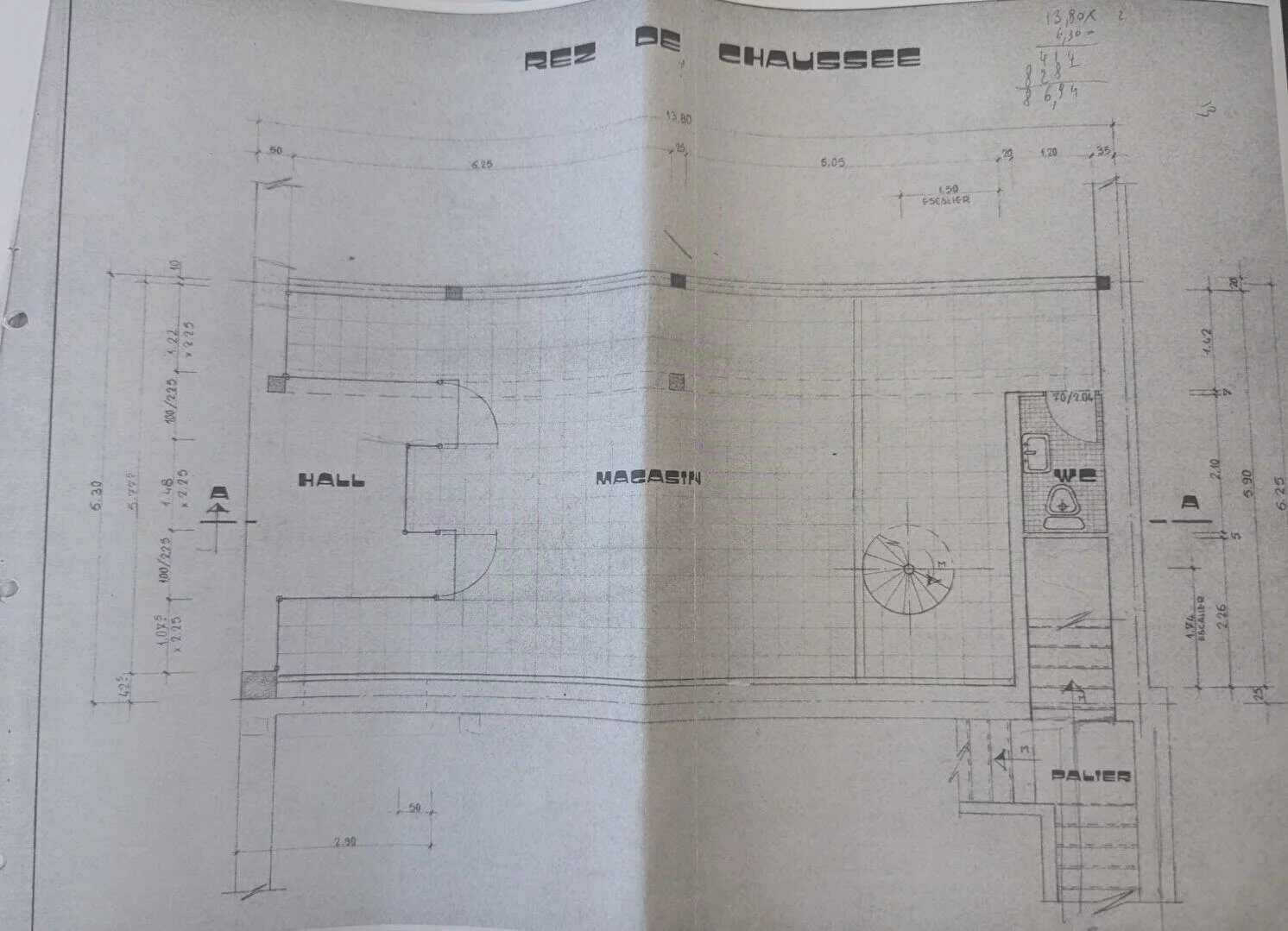 Property view 2